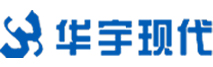 深圳市华宇现代科技有限公司